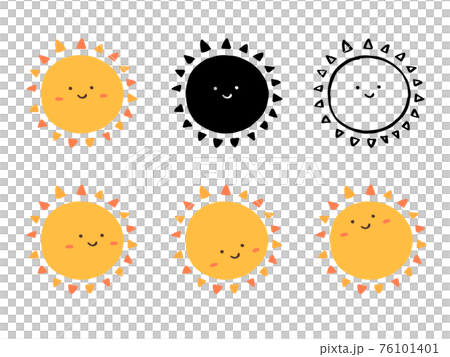 かわいい太陽 手書きイラスト素材のイラスト素材